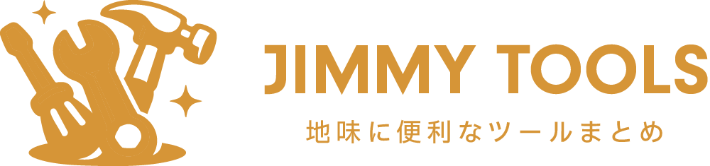 Jimmy Tools